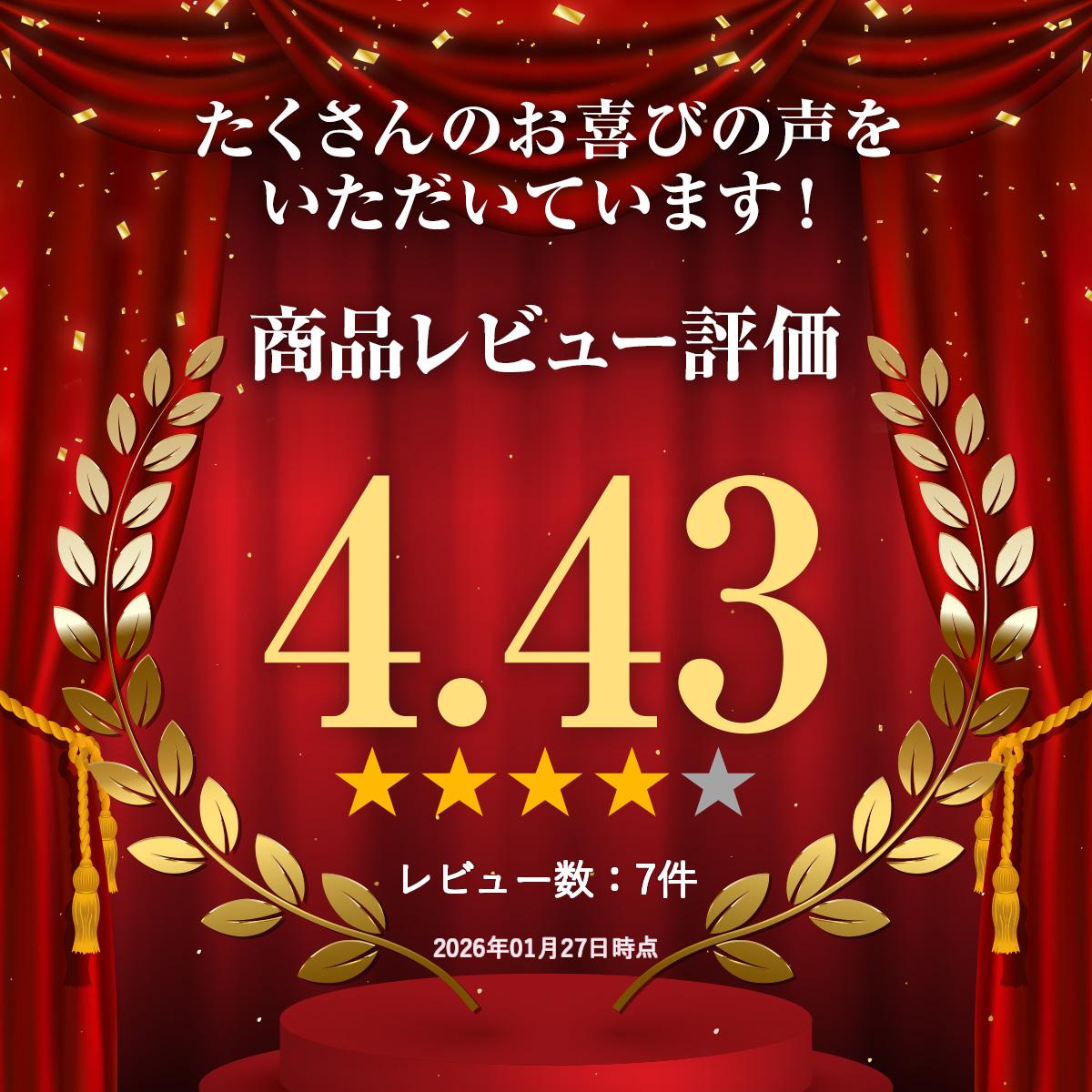 �ڥ᡼��������̵���ۤ��޼�(250g)3�ĥ��åȡ����ơ����ơ�����ˡ�RCP��