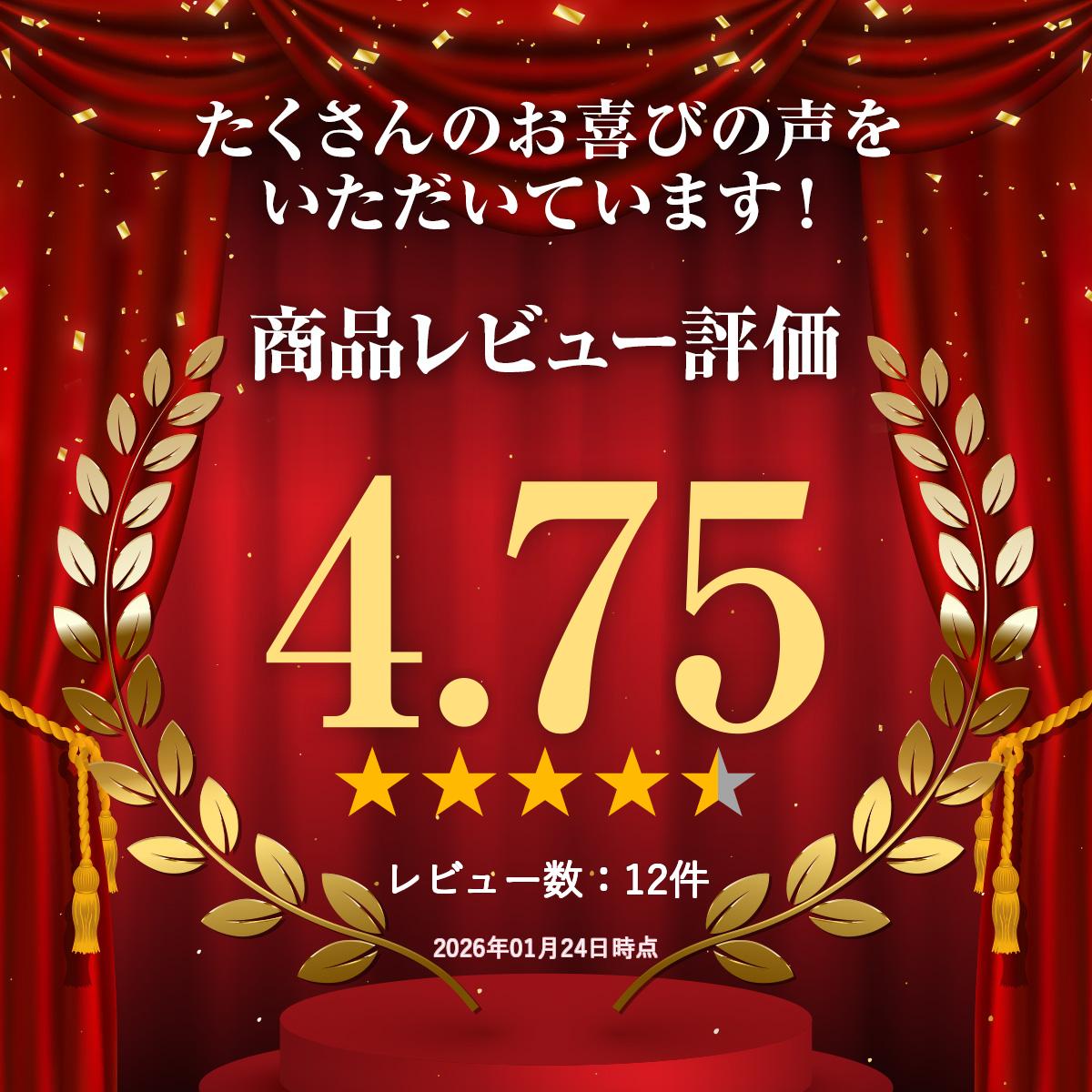 ̣����ꥻ�å� ����̣�����åȡʹ�碌�ߤ���15��� ����夬����3��7kg ̣�����