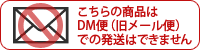 ローズレッド ペタル 100g （ローズペタル ローズティー バラ）お茶 ハーブティー