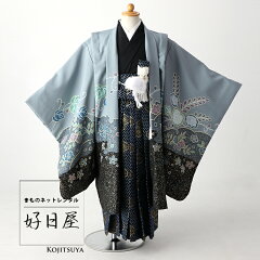 https://thumbnail.image.rakuten.co.jp/@0_gold/koujitsuya/753/5-008/5-008-a.jpg