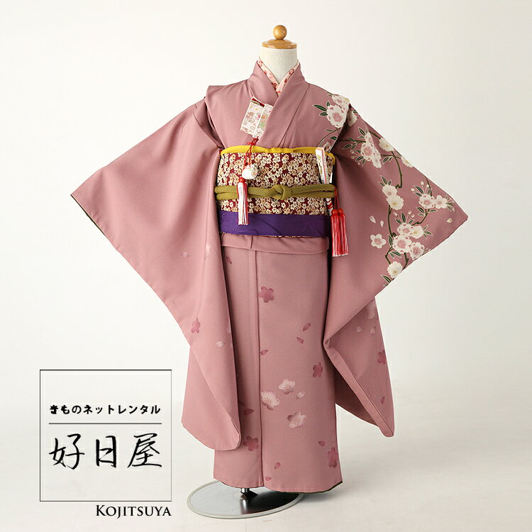 楽天市場】和服(ブランドコムサ・デ・モード)(キッズ 楽天市場】和服(ブランドコムサ・デ・モード)(キッズ