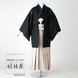 【レンタル】紋付羽織袴 フルセット dh-032
