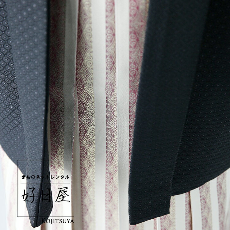 【レンタル】紋付羽織袴 フルセット dh-032