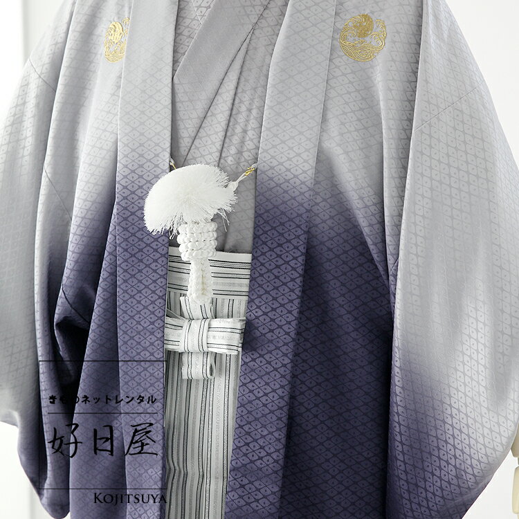 【家紋シール】 貼り付け家紋 「丸に左三つ巴」 KOM114　黒地の着物用　着物に直接貼れる 男性用(直径 約4cm)　※女性用 子供用に変更可