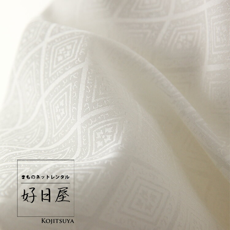 【レンタル】紋付羽織袴 フルセット dh-043