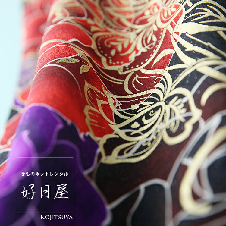 【レンタル】 振袖 フルセット 正絹 適応身長148-163cm 黒 bk-037通販 成人式　振袖　レンタル