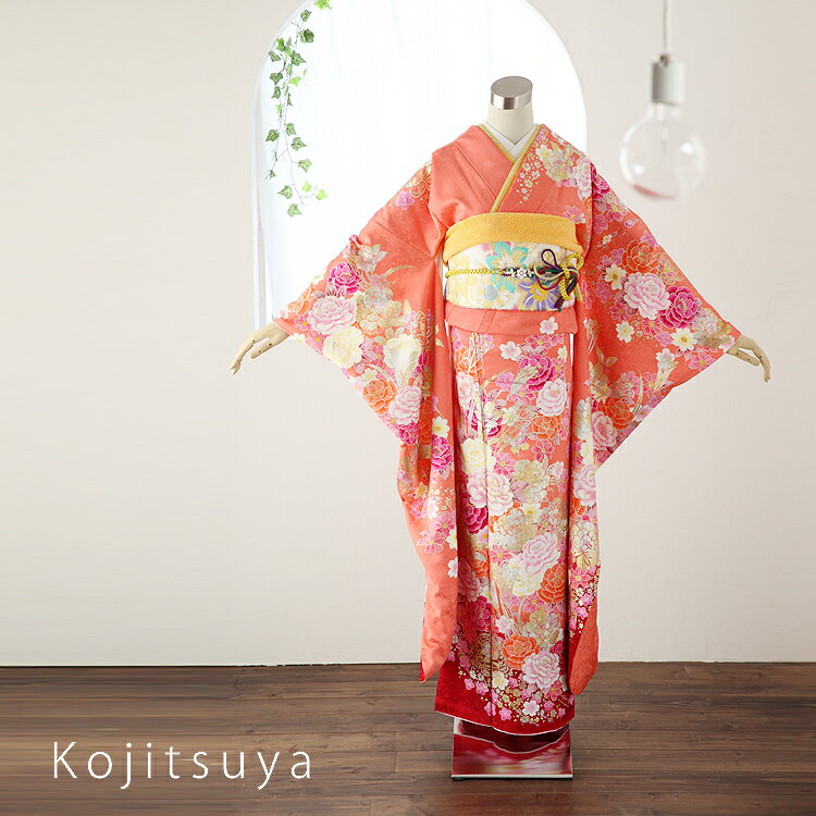 【レンタル】【成人式用】 振袖 フルセット 正絹 適応身長161-176cm オレンジ or-004-s
