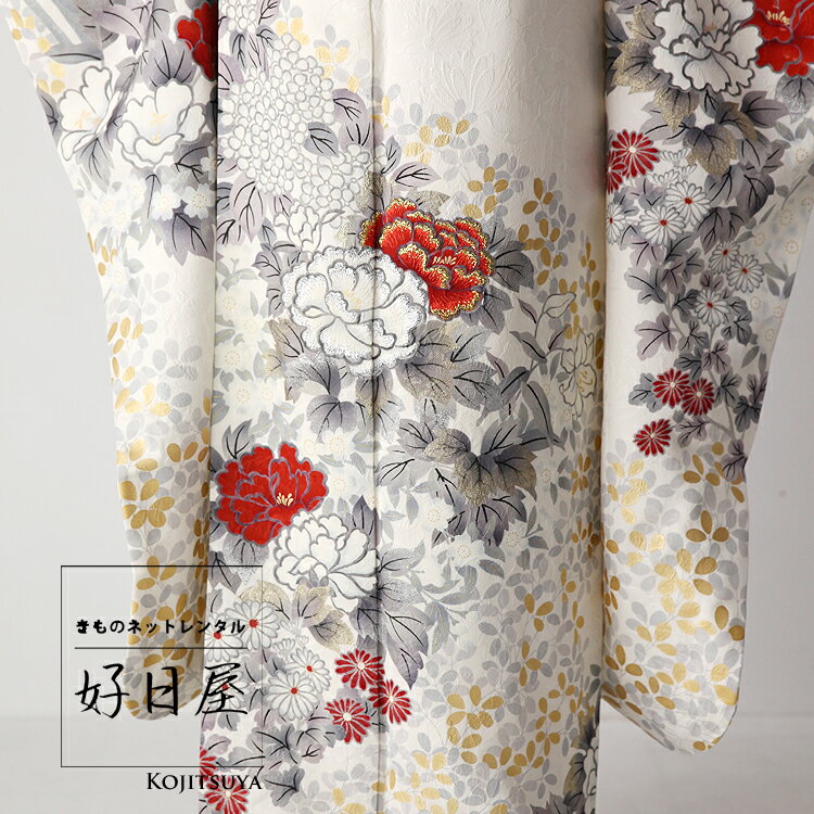 【レンタル】 振袖 フルセット 正絹 適応身長148-162cm 白 wh-036バーゲン 成人式　振袖　レンタル