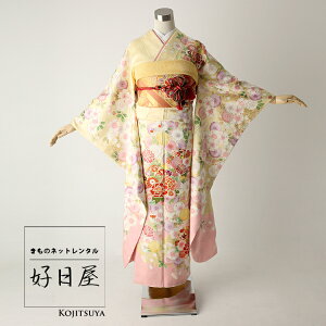 【レンタル】 振袖 フルセット 正絹 適応身長145-160cm 黄 ye-008通販