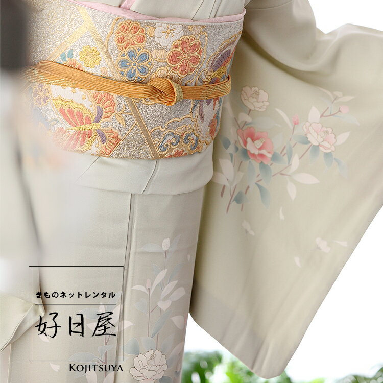 【レンタル】訪問着 フルセット 正絹 適応身長145~160cm h-058