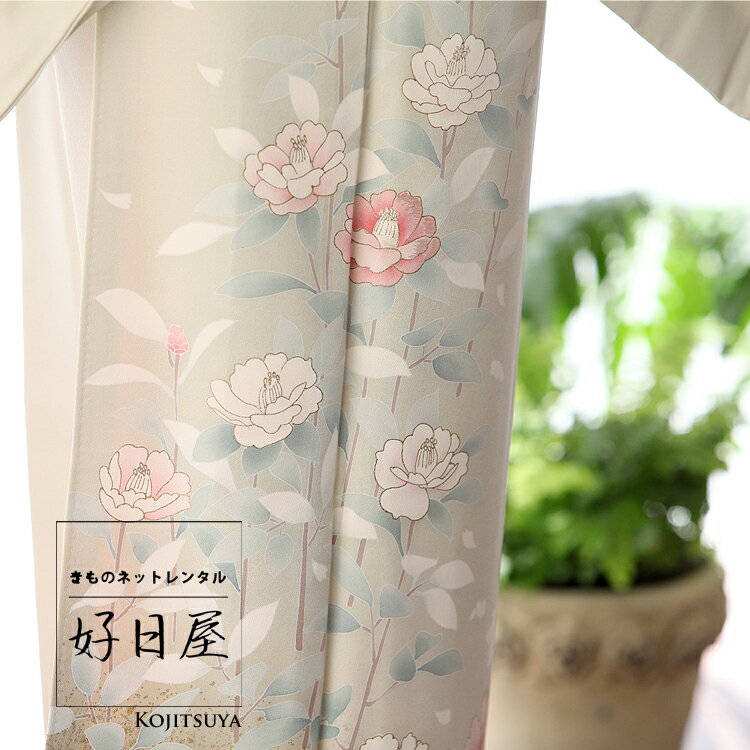 【レンタル】訪問着 フルセット 正絹 適応身長145~160cm h-058