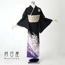 【レンタル】訪問着 フルセット 正絹 適応身長152~167cm h-089