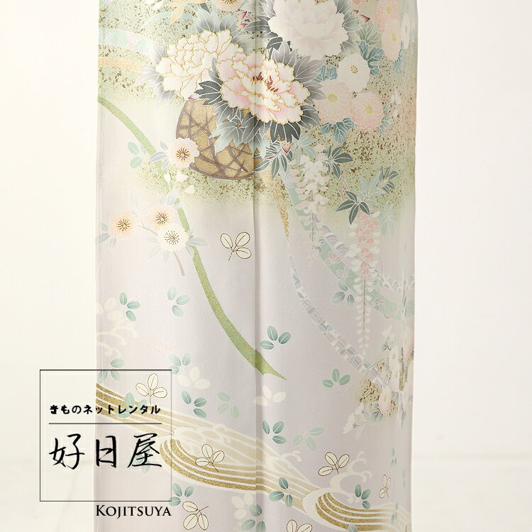 【レンタル】訪問着 フルセット 正絹 適応身長152~167cm h-104