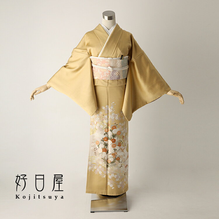 色留袖 袷 正絹 三ツ紋 浅縹色 吉祥模様 水色 身丈159裄66.5
