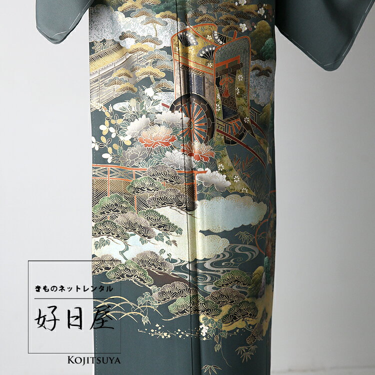 【レンタル】色留袖 フルセット 正絹 適応身長145~160cm 三つ紋 it-030