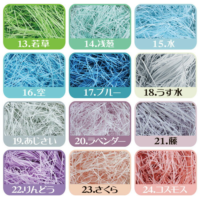 ����2000�ߥ����ݥ󢡡�����̵����¿�̤�33���ۻ�ѥå��� �˾׺��1mm����50g����������� �ڡ��ѡ��ѥå��� �ڡ��ѡ����å���� ��˾׺� ���åȥڡ��ѡ� �ץ쥼��� ���եȥ�åԥ󥰤�