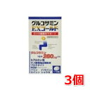 グルコサミンEXゴールド 170粒 3本セット 東亜薬品 健康食品