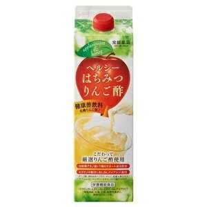 トキワ ヘルシーはちみつりんご酢 1000ml 8本セット うすめ容器あり 常盤薬品 分岐鎖アミノ酸