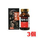 麹肥減 180粒入り 3個セット 黒酢 紅麹配合 こうひげん 第一薬品工業