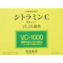 シトラミンC　60袋　常盤薬品　ノエビアグループ　1袋中ビタミンC1000mg