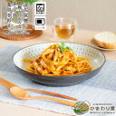 【10%OFFクーポンあり!5/30~6/1まで】お皿 22cm 黒 食洗機対応 電子レンジ対応 波佐見焼 和食器 おしゃれ 食器 皿 カレー皿 深め 黒陶とびかんな 深7寸皿 ひまわり堂