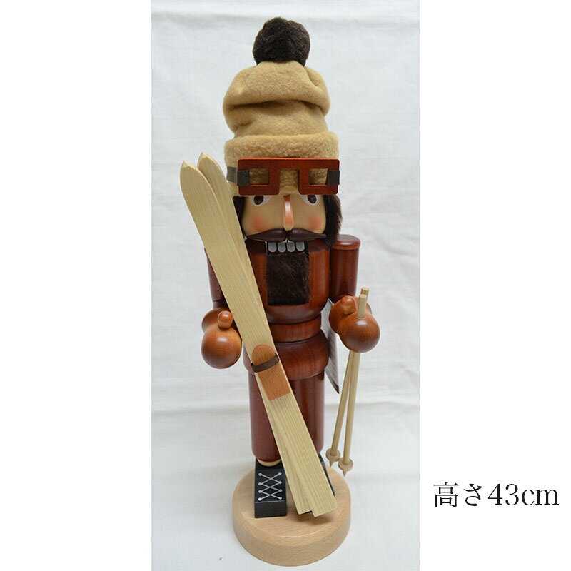 ケーエスインターナショナルの2021新作 CHRISTIAN ULBRICHT/ウルブリヒト くるみ割り人形 スキーヤー 43cm ブラウン 木目調 SKIER NATURAL ドイツ 木工芸品 本場 クリスマス ザイフェン Nutcracker クリスマス雑貨 贈り物 装飾 プレゼント【送料無料】32316｜アングル2