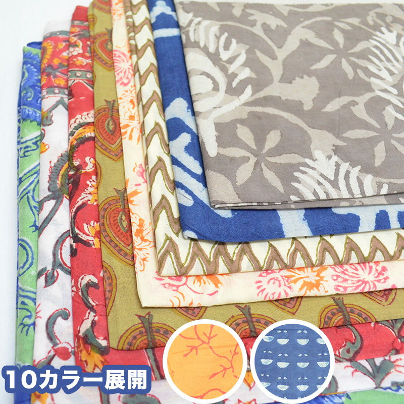 Anjuna エスニック柄 インド綿 コットン...の紹介画像3