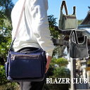 ショルダーバッグ カジュアルバッグ メンズ B5 ナイロン 軽量 街持ち 旅行 黒 カーキ 紺 ブレザークラブ BLAZER CLUB 父の日 母の日 誕生日 ...