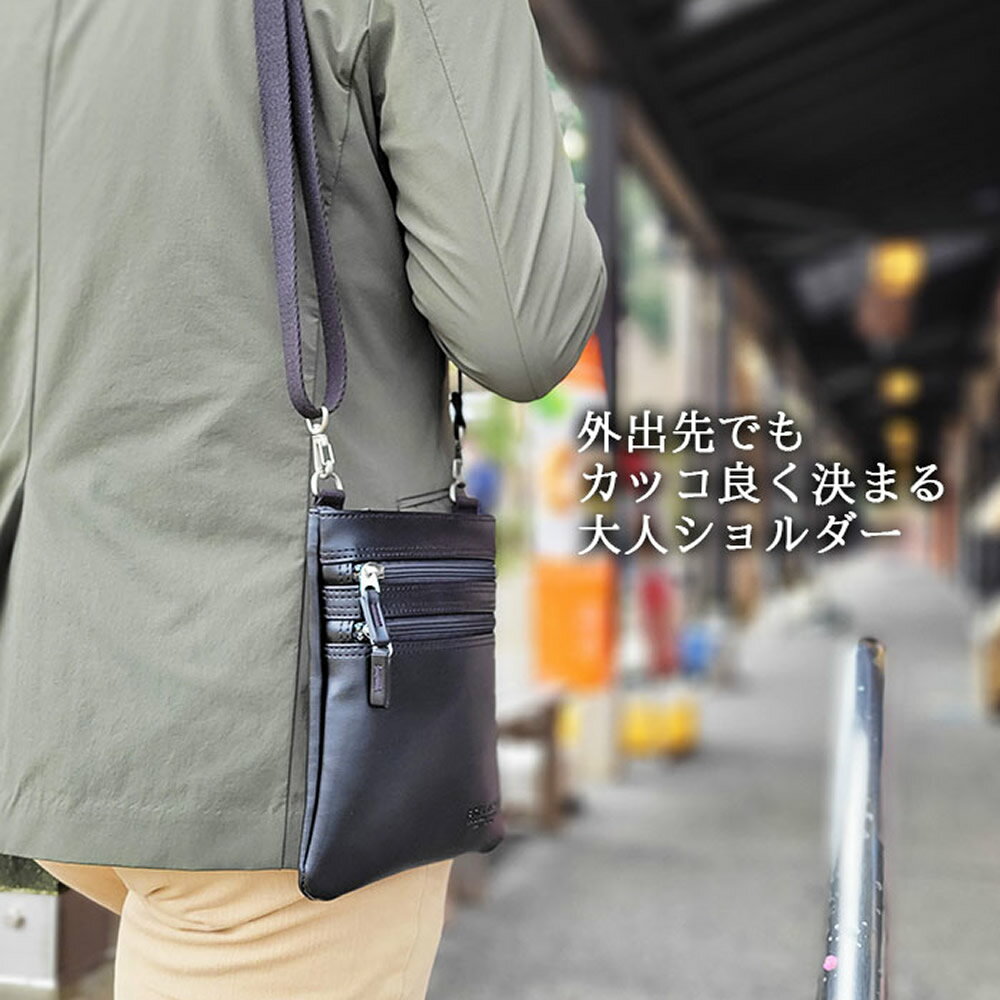 ショルダーバッグ サコッシュ 日本製 豊岡製鞄...の紹介画像2