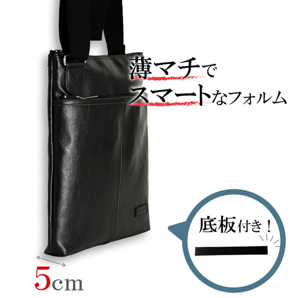 ショルダーバッグ トートバッグ メンズ 斜めが...の紹介画像3