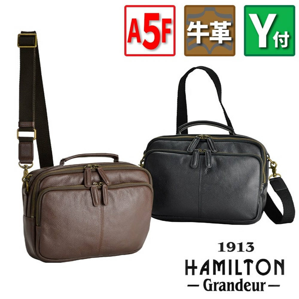 ショルダーバッグ メンズ 斜めがけ 本革 革 小さめ ブランド 大人 A5 A5ファイル 2way 普段使い牛革 2室 YKKファスナー かっこいい 40代 50代 横型 黒 チョコ