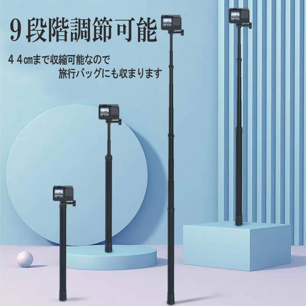 9�ʳ�Ĵ���� �������� ���륫�� Gopro9 8 7 6 5 4�� ��Ĺ�ݡ���3M ú�����ݥ����ܥ��� �������� ��껣�� ���� ���� 180���ž �ޤꤿ���߼� Gopro Hero/xiaomi Yi/SJCAM�ʤɤΥ�������󥫥���б�