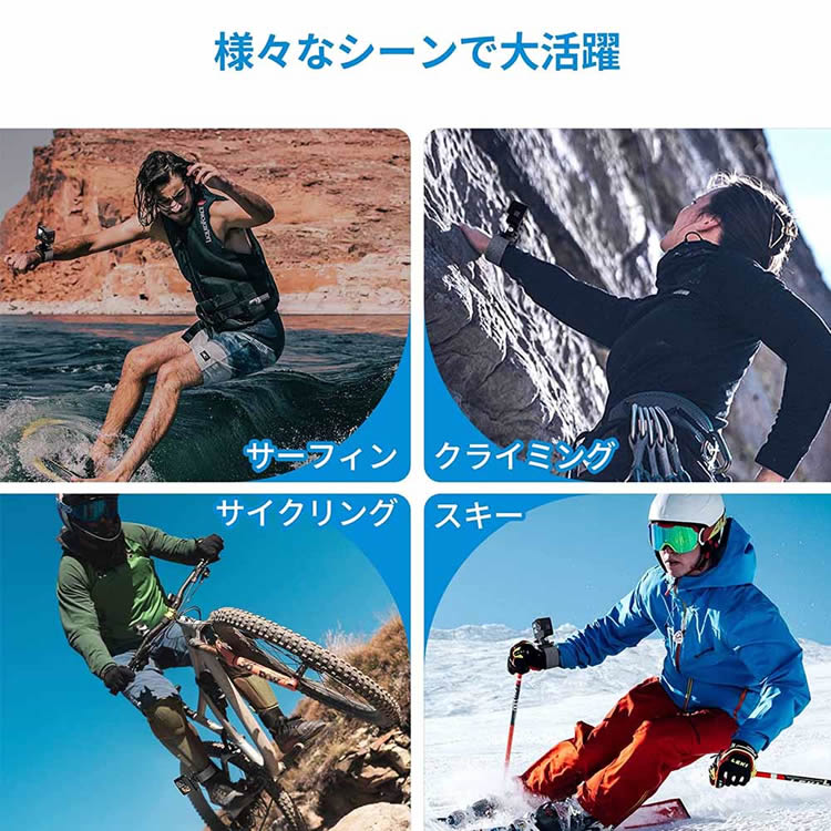 ���åץ��졼�ɥꥹ�ȥ��ȥ�å� �ϥ�ɥ��ȥ�åץޥ���ȥѡ��ॹ�ȥ�åס�360��ž�� �ץ�� ­�� �Х�ɥ��ȥ�åץޥ���ȥ�������󥰥ޥ���� GoPro Max Hero10 9 8 7 6 5 Insta360 One R One X2 DJI Osmo Action 2 Pocket 2������