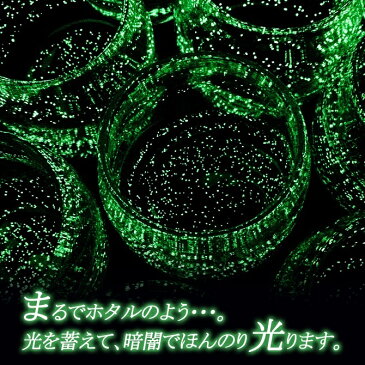 琉球ガラス 琉球グラス ペア ペアグラス ギフト お酒 グラス プレゼント 女性 30代 結婚祝い ランキング おしゃれ セット セットグラス【LOVE&STARタルグラス2個ペアセット】