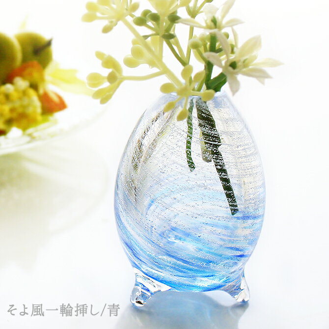 楽天市場】やちむん 一輪挿しの通販 楽天市場】やちむん 一輪挿しの通販