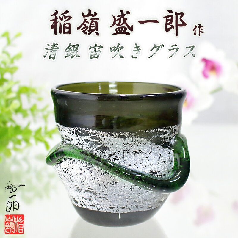 inamine_06_img_01.jpg inamine_06_img_01.jpg