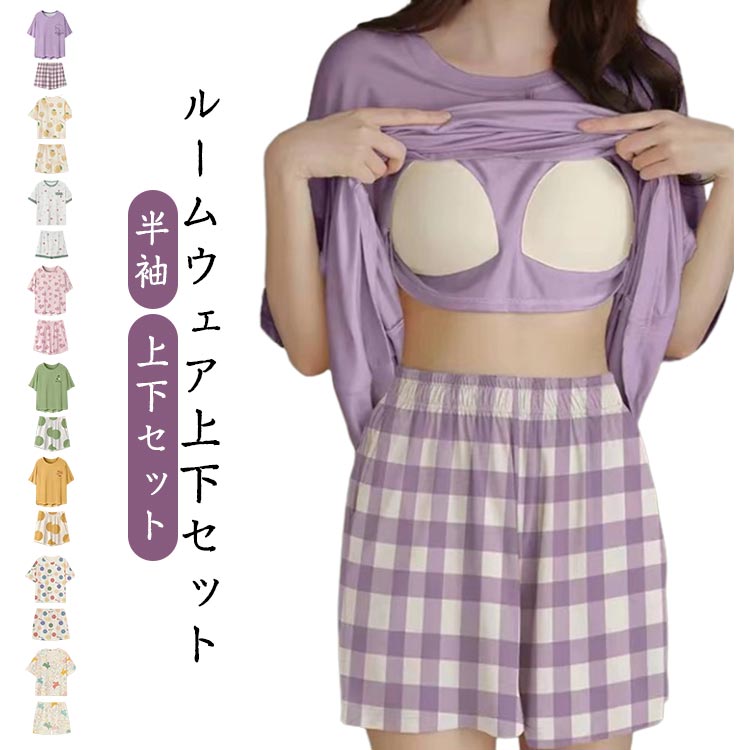 롼० T åդ Ⱦµ ǥ ѥ 岼å  硼ȥѥ 롼० åȥå   襤...