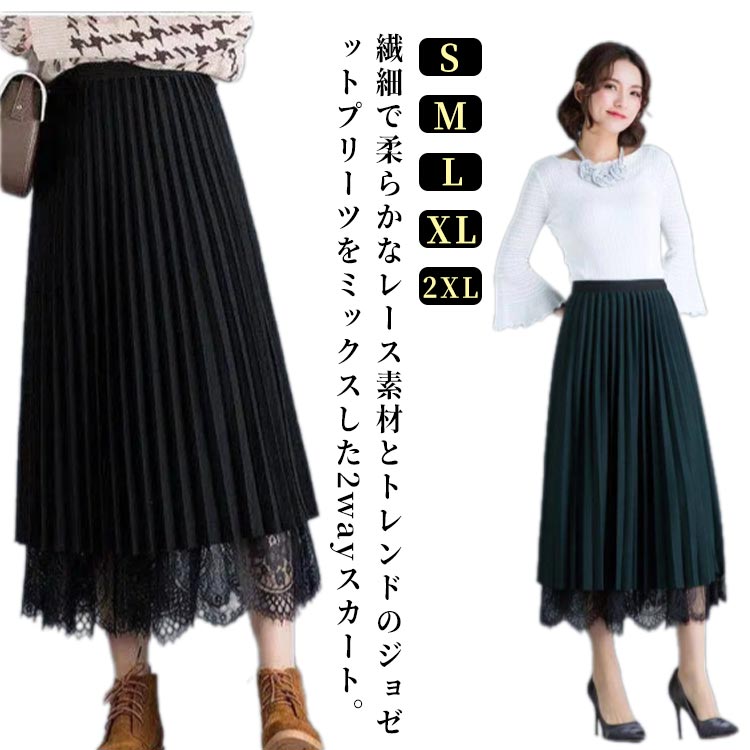 �������� �졼�� ��ǥ����� ξ������ �ߥǥ��� �ץ꡼�ĥ������� �졼���������� ��С����֥� ̵�� �ե쥢 �ߥ��� A�饤�� ΢���դ� �� �� ���०������ ��� �İ��� ���줤�� ɨ�� �η����С� ������� ���꡼�� �֥�å� ��