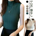全10色 プリーツ タンクトップ レディース トップス ハイネック ノースリーブ Tシャツ ニットトップス インナー ストレッチ 袖なし ハイネックニット レイヤード シンプル 春 夏 サマーニット シンプル 無地 薄手 重ね着 きれいめ(4)