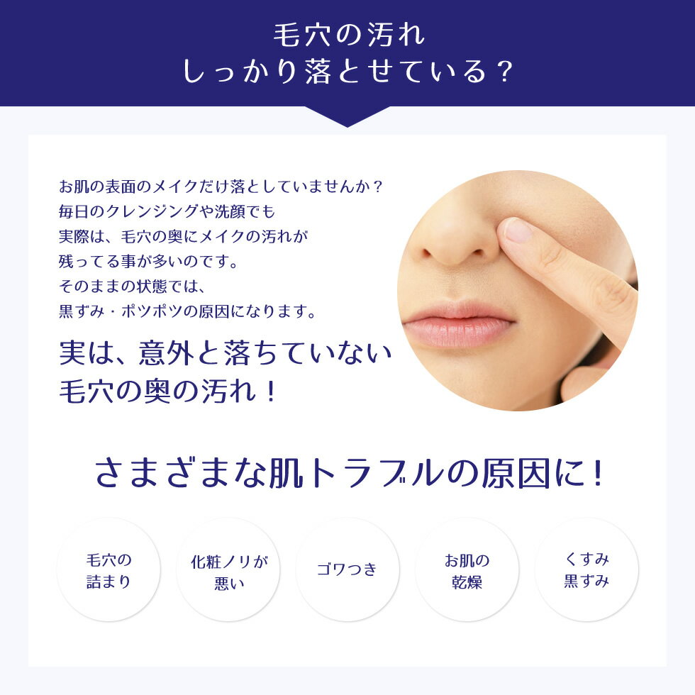 【公式】熊野油脂 楽天市場店の【クーポンで5%OFF】【公式】 麗白 ハトムギ クレンジングローション 500ml レイハク 熊野油脂｜アングル3
