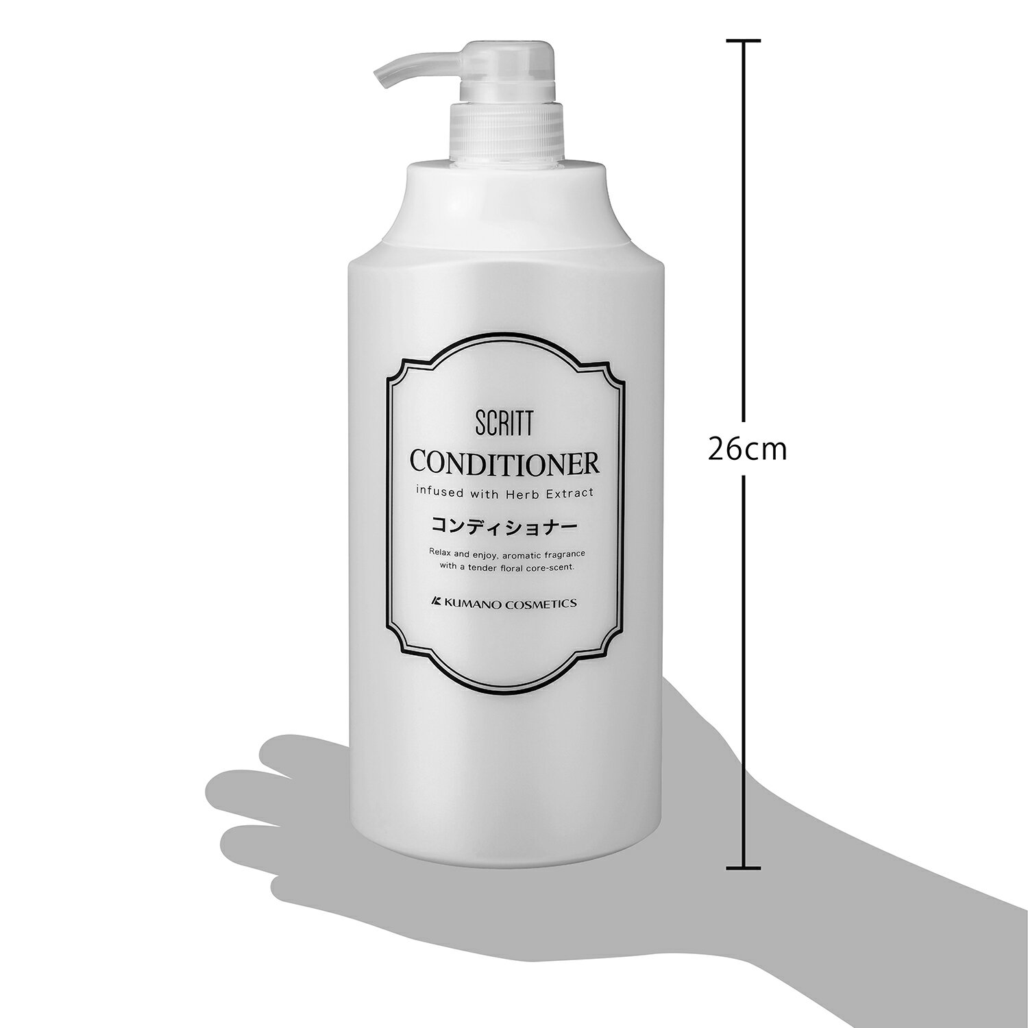 モルトベーネ クレイエステ シャンプー EX 500ml×2本 詰替