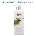 yzr[A AKI[u IC RfBVi[ 550ml BEAUA F