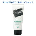 【公式】chacol 炭＆酵素 Wクレンジング洗顔フォーム 130g チャコル 熊野油脂 その1