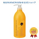 yzTN GNXg RfBVi[ ؍҂̍ 1000ml SALON LINK F