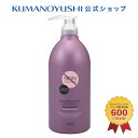 yzTN mVR RfBVi[ 1000ml SALON LINK F