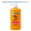 【公式】四季折々 薬用 柿渋 ボディソープ 本体 600ml シキオリオリ 熊野油脂