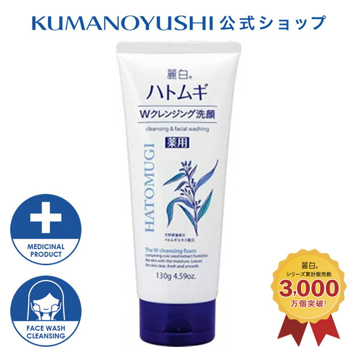 ڥݥ5%OFFۡڸ  ϥȥ८ W󥸥󥰥ե 130g 쥤ϥ 