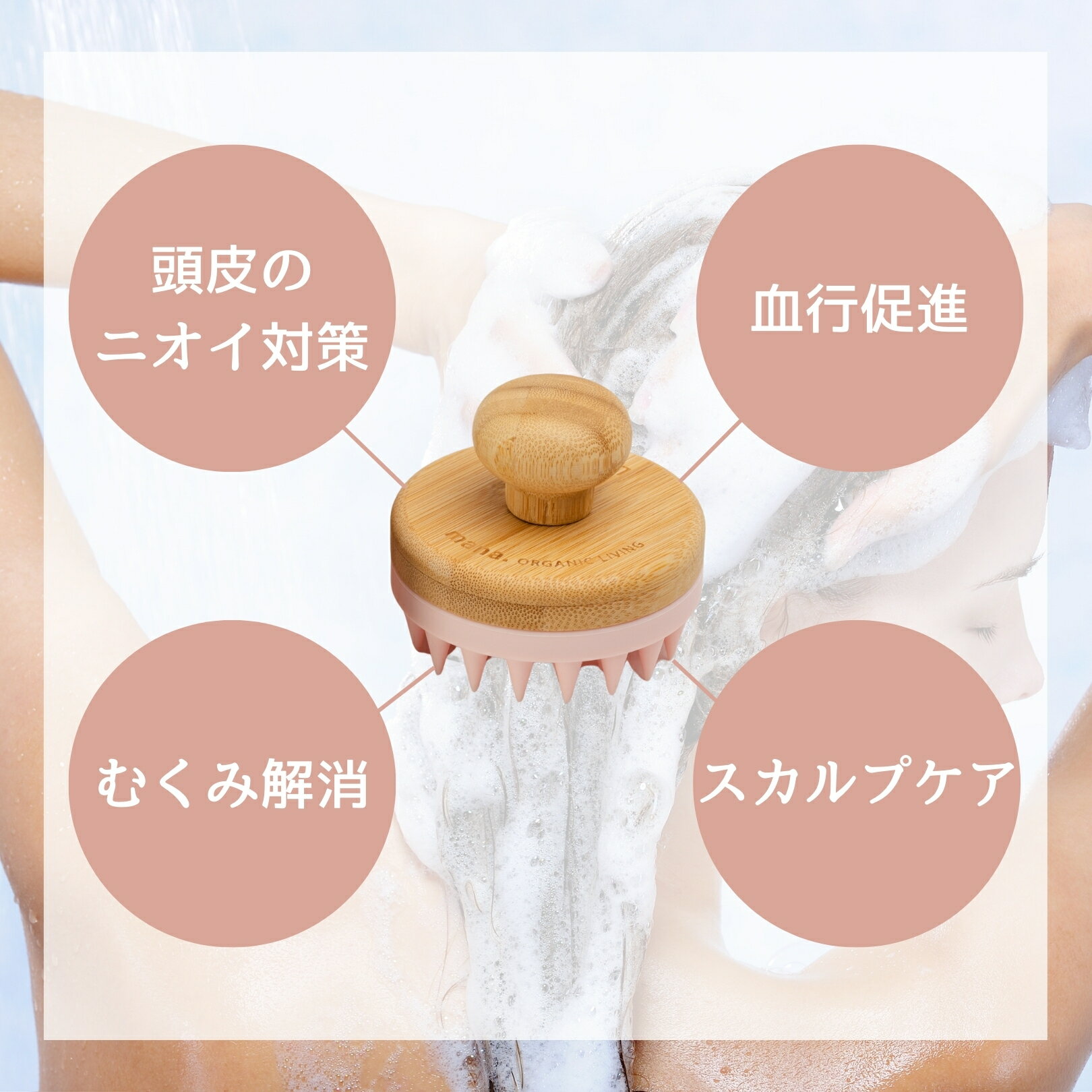 �����ס��֥饷 �� ���� ŷ�� �ʥ����� ���ꥳ�� Ƭ��ޥå����� ������ץ֥饷 �ޥå������֥饷 mana. �ޥ� 3�� �֥�å� �饤�ȥ��졼 ������ �����ס� �إåɥ��� Ƭ�饱�� �إ����� ����� ���¥�� �य�߲�� ����̵��