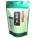 嬉野茶は、玉緑茶が主流です。 玉緑茶は、製法はほぼ煎茶と同じですが、 精揉工程を行なわずに乾かすため、 煎茶のような針のように細長い形ではなく、 勾玉（まがたま）状になることから 「玉緑茶」と呼ばれています。 品　名：嬉野茶 原材料：緑　茶 産　地：佐賀県 内容量：180g 全国送料無料です。 お届けはクリックポスト （追跡調査OKでメール便のようなもの） 代金引換・日時指定は出来ません。 包装・のし・袋などのギフト対応はしておりません。 諸事情により商品のデザイン、仕様が変わる場合があります。 発送時には、下記の袋に入れ替えてお送りいたします。 水出し茶におススメのフィルターインボトルは ↓こちらからもどうぞ↓温かいお茶を楽しめるのはもちろん 水出しにしても美味しいです！ 水出しの場合には、 フィルターインボトルがおススメです。