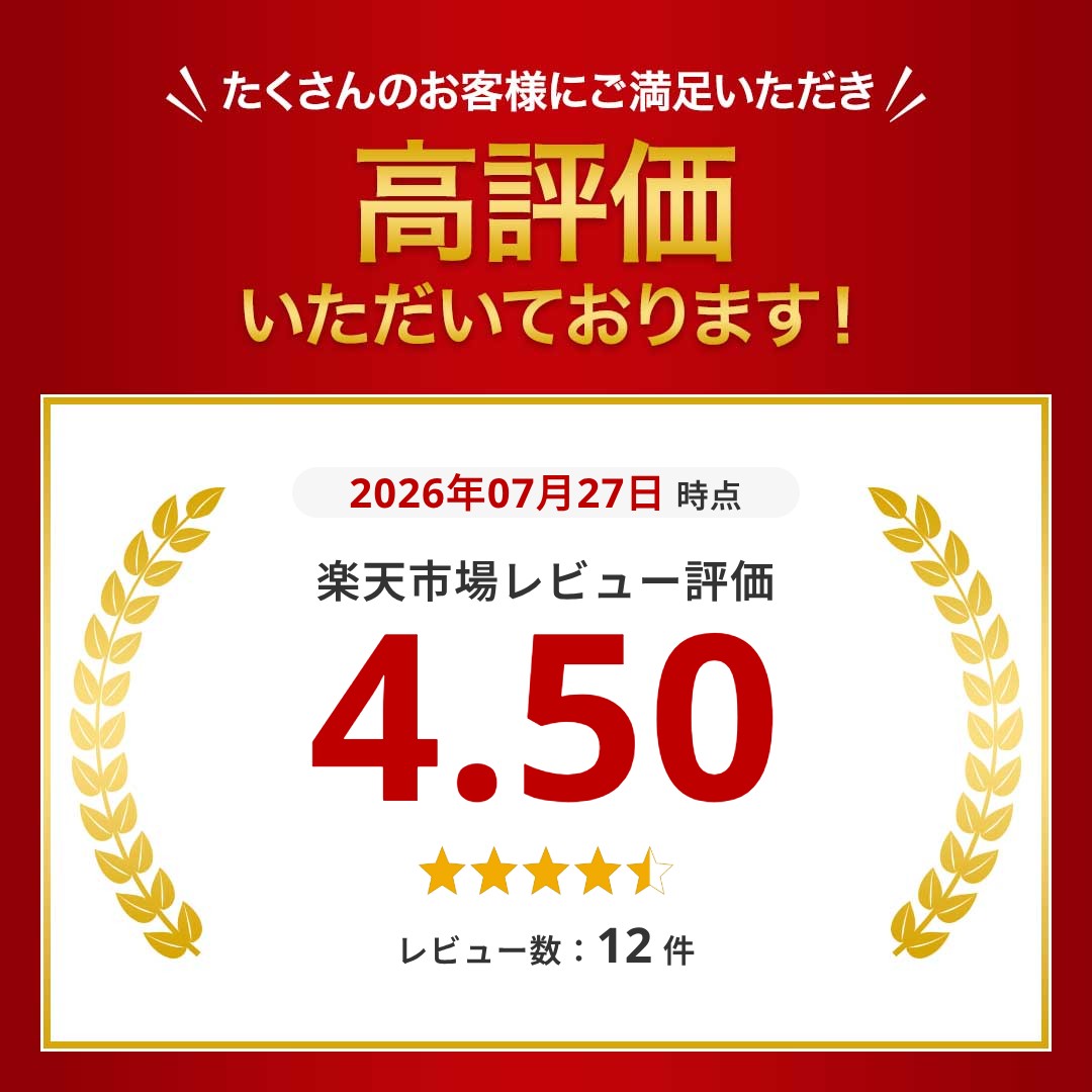 【 お得なセット販売あり 】 カーサイドタープ 吸盤 フック フック付き吸盤 強力 車 タープ サンシェード 直径 9cm ベランダ 固定 カーサイドオーニング テント キャンプ用品 テント用 アウトドア 小物掛け 荷物固定 自動車 荷物 固定 2個 4個 6個 8個 セット SINTAP kurano-value-10003996 KURANO バリュー店 サンプル画像2
